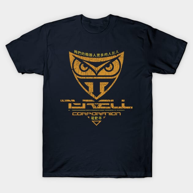 Tyrell Corporation 2019 T-Shirt by JCD666